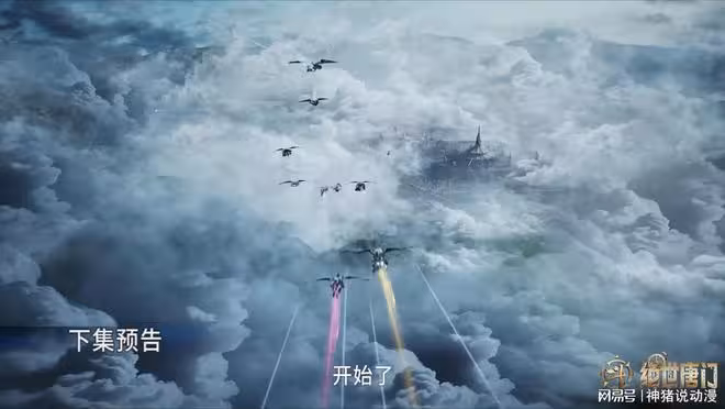 斗羅大陸:貝貝急著救女友,霍雨浩終於完成任務,眾人也組隊出發