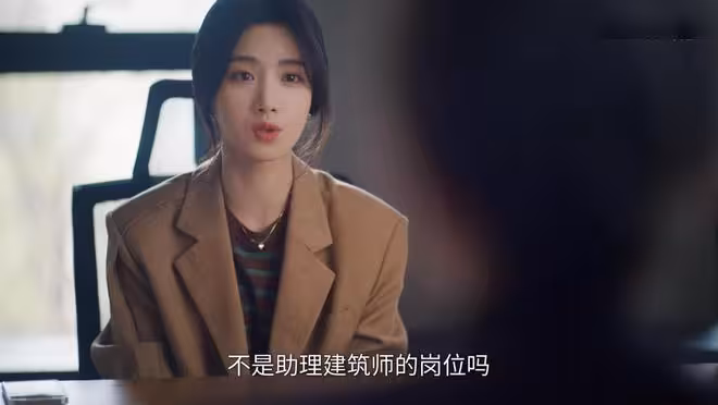 《軋戲》肖稚宇為何不住江景大平層，卻花六萬住隔音差的小弄堂
