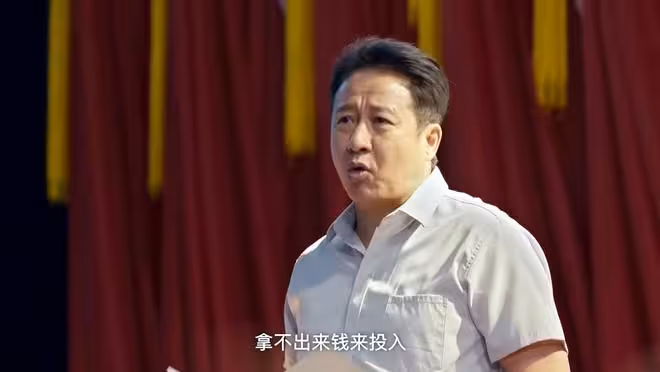 給《小城大事》演技最好的演員排個名：趙麗穎第四，黃曉明第五