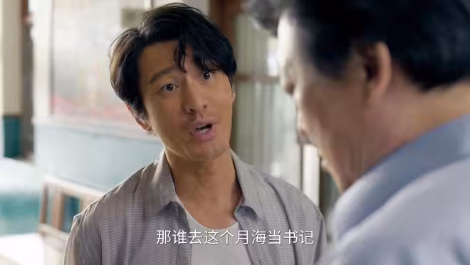 給《小城大事》演技最好的演員排個名：趙麗穎第四，黃曉明第五
