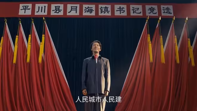 給《小城大事》演技最好的演員排個名：趙麗穎第四，黃曉明第五