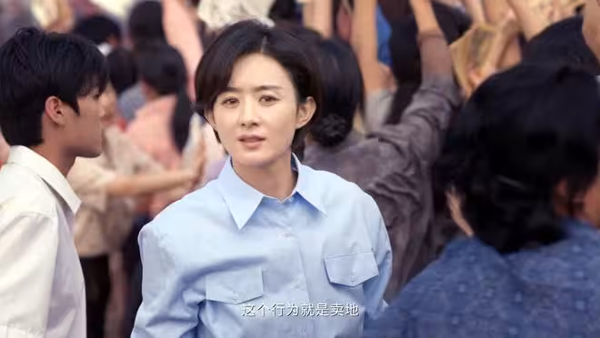 給《小城大事》演技最好的演員排個名：趙麗穎第四，黃曉明第五