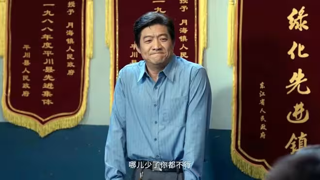 給《小城大事》演技最好的演員排個名：趙麗穎第四，黃曉明第五