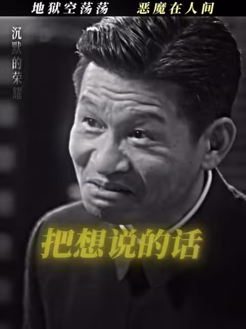 給《小城大事》演技最好的演員排個名：趙麗穎第四，黃曉明第五
