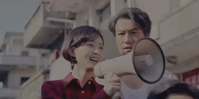 《小城大事》：直到李秋萍救了高雪梅，才知李秋萍為啥處罰鄭德生
