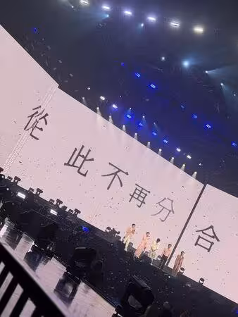 謝京穎「挺孕肚看Energy血流不停」狂滴到鞋襪!突髮狀況曝:拍謝