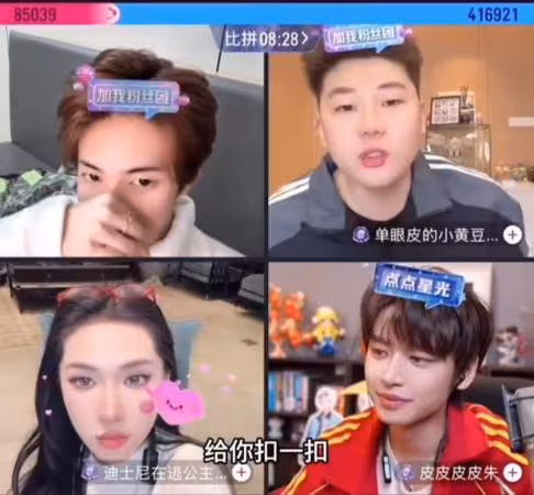 帥T網紅爆染愛滋「背長滿藤壺顆粒」! 友目睹恐怖畫面:以為螞蟻在爬