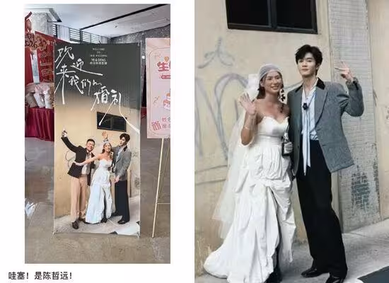 婚禮迎賓區「2男1女婚紗照」爆紅!主角是大咖男星 網笑虧:新娘超賺