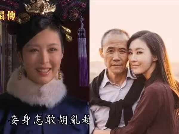 《甄嬛傳》敦親王福晉爆豪門婚碎!婚變大30歲CEO 曾出席郭台銘家宴