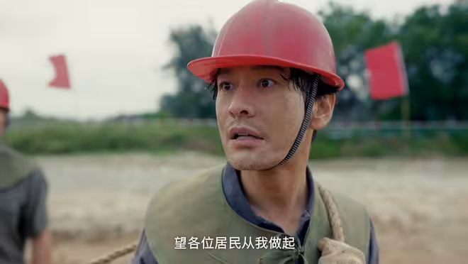 《小城大事》李秋萍被排擠,月海錯失投資,鄭德生被通報並不冤