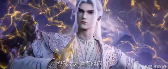 仙逆:魔塔被摧毀,散魔損失慘重,王林還強勢動用了身上的底牌