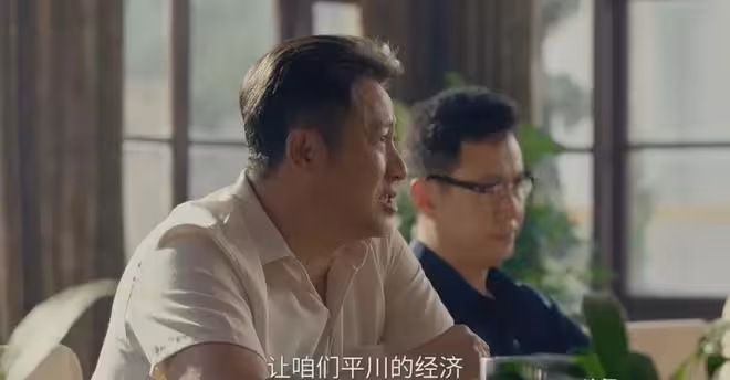 《小城大事》:陸德誠沒想到,聯合解春來算計李秋萍,害慘月海鎮