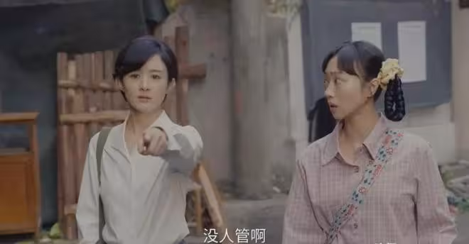 《小城大事》:陸德誠沒想到,聯合解春來算計李秋萍,害慘月海鎮