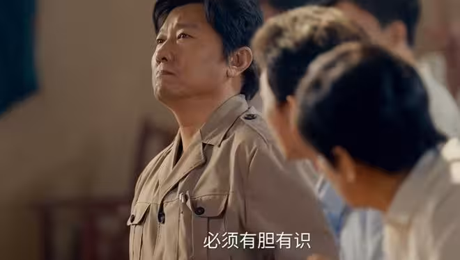 《小城大事》結局：這才是李秋萍鄭德誠不會成為情侶的真相