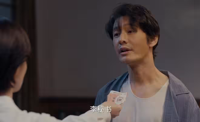 《小城大事》結局：這才是李秋萍鄭德誠不會成為情侶的真相