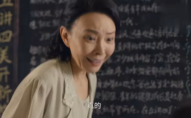 《小城大事》結局：這才是李秋萍鄭德誠不會成為情侶的真相