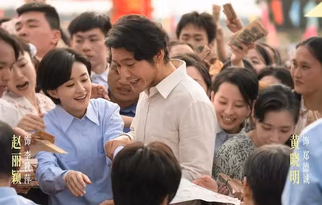 《小城大事》結局：這才是李秋萍鄭德誠不會成為情侶的真相