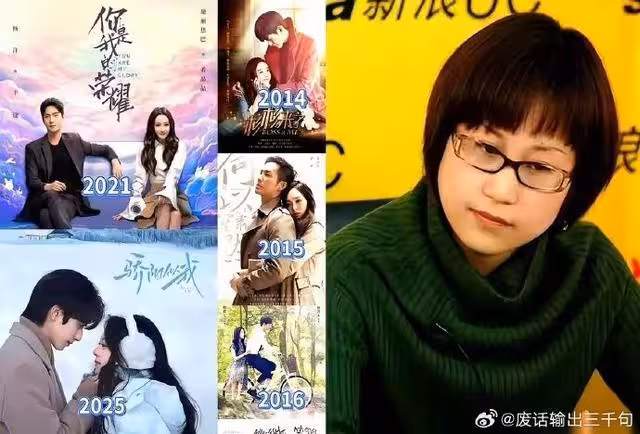 顧漫5小說翻拍全爆紅！總字數不到百萬累積破億身家…低調被傳封筆