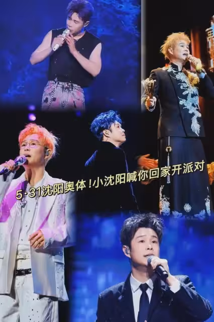 運動員變演員！黃曉明帶表妹參演《小城大事》哪哪看著都不舒服