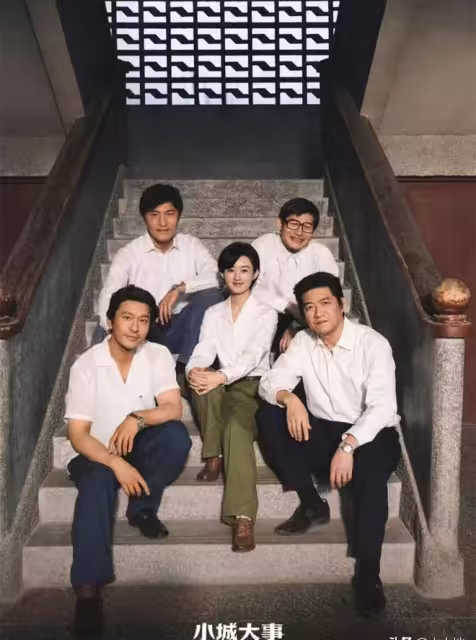 運動員變演員！黃曉明帶表妹參演《小城大事》哪哪看著都不舒服