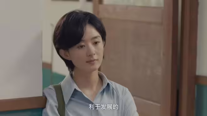 《小城大事》鄭德城、譚光明欺騙李秋萍，才知月海二次失敗的真相