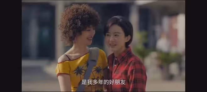 《小城大事》要不是春梅印刷廠出事,鄭德誠還不知李秋萍的真本事