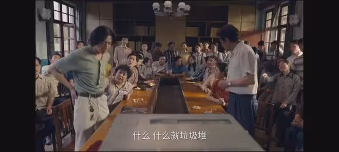 《小城大事》要不是春梅印刷廠出事,鄭德誠還不知李秋萍的真本事
