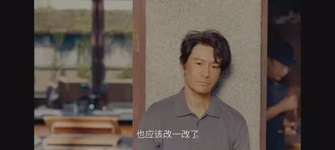 《小城大事》要不是春梅印刷廠出事,鄭德誠還不知李秋萍的真本事