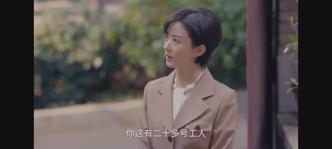 《小城大事》要不是春梅印刷廠出事,鄭德誠還不知李秋萍的真本事