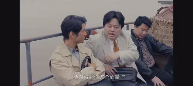 《小城大事》要不是春梅印刷廠出事,鄭德誠還不知李秋萍的真本事