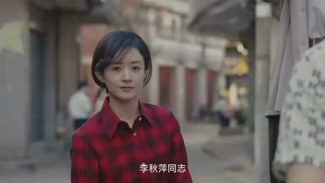 《小城大事》要不是春梅印刷廠出事,鄭德誠還不知李秋萍的真本事