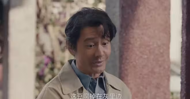《小城大事》:鄭德城有2個致命弱點,這才是他輸給李秋萍的原因