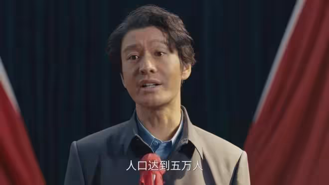 《小城大事》:鄭德城有2個致命弱點,這才是他輸給李秋萍的原因