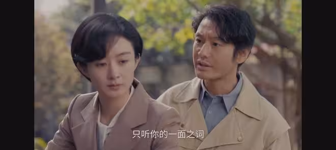 《小城大事》要不是林冬福暈倒，鄭德誠還不知猴子們的算計有多深