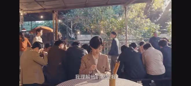 《小城大事》要不是林冬福暈倒，鄭德誠還不知猴子們的算計有多深