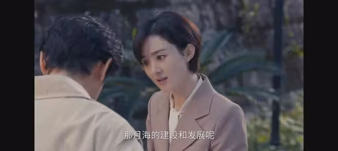 《小城大事》要不是林冬福暈倒，鄭德誠還不知猴子們的算計有多深