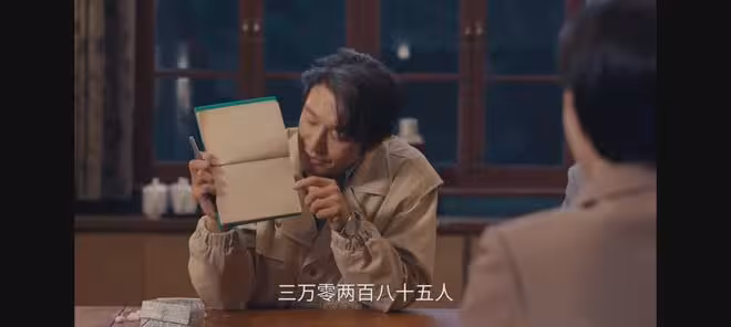 《小城大事》要不是林冬福暈倒，鄭德誠還不知猴子們的算計有多深
