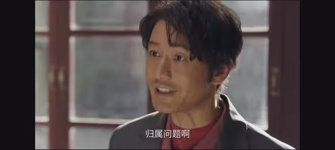 《小城大事》要不是林冬福暈倒，鄭德誠還不知猴子們的算計有多深