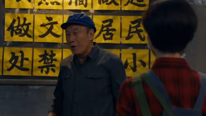 《小城大事》鄭德生扮演者:教科書級別演技,難怪曾紅得發紫