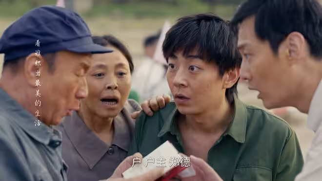 《小城大事》鄭德生扮演者:教科書級別演技,難怪曾紅得發紫