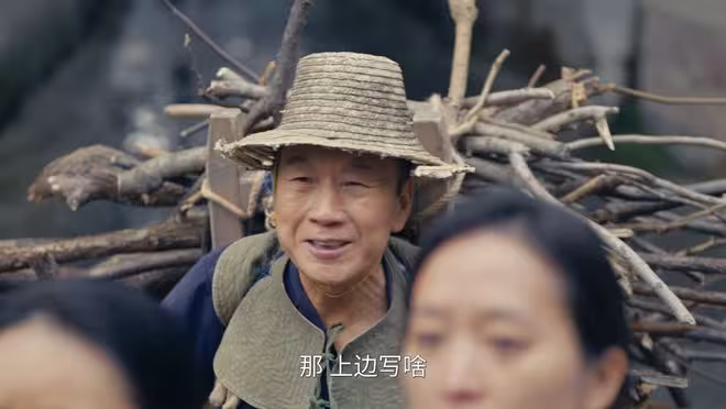 《小城大事》鄭德生扮演者:教科書級別演技,難怪曾紅得發紫