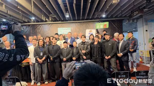 直擊／金鐘國婚後來台！花連縣長徐榛蔚站C位合照　身旁還有大咖