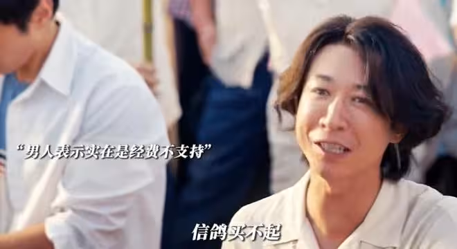 《小城大事》張維伊話題蓋過趙麗穎黃曉明 才懂董璇下了一盤大棋