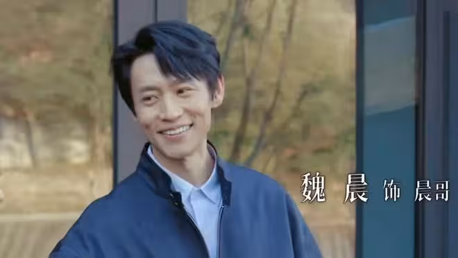 《看得見風景的窗》今晚開播,張雪迎 高至霆主演,能成爆款短劇嗎?