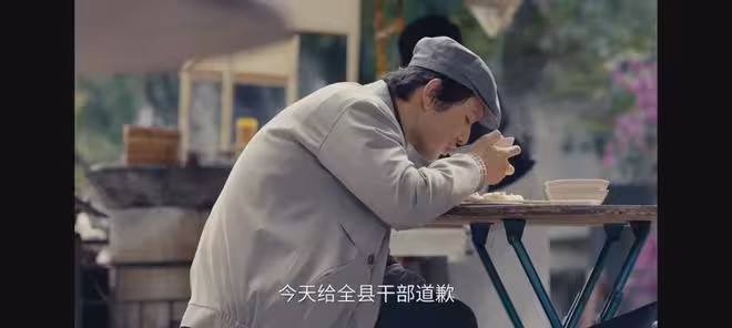 《小城大事》直到春梅湊570萬,才知劉丹和李秋萍翻臉成全鄭德誠