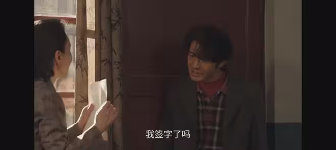 《小城大事》直到春梅湊570萬,才知劉丹和李秋萍翻臉成全鄭德誠
