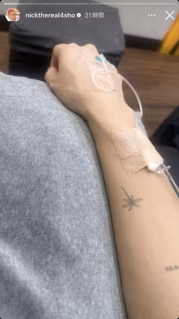 周湯豪病倒演唱會宣布延期! 「吊點滴照曝光」道歉:致以最誠摯的歉意