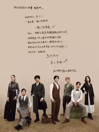 47歲洪小鈴產後「暫停工作」不是為了女兒！　真正原因藏催淚洋蔥