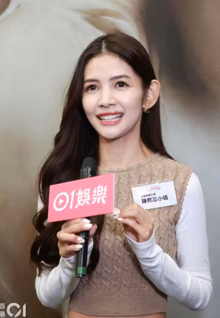 前友誼小姐為麥明詩哥哥助陣！開口證實與哥哥關係：有好消息會告訴