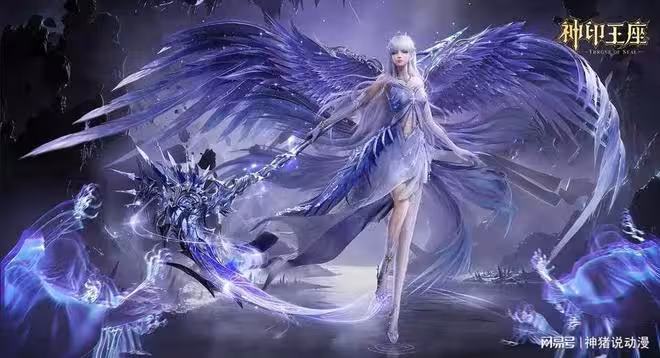 神印王座：聖采兒成神造型曝光，華麗又美艷，身上還有三個小細節